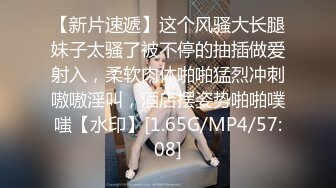 爱豆传媒ID5385性爱高潮保险员