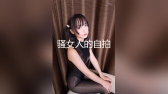 [无码破解]ATFB-254 妖艶フェロモン痴女ハーレム 篠田あゆみ 澤村レイコ