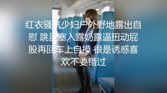 《叔嫂乱伦》风韵犹存的嫂子怀孕了 今天哥哥出差嘿嘿,又可以去干她了