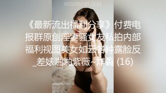 女仆装短发少妇穿上黑丝聊聊人生吸吮大屌扶着屁股后入