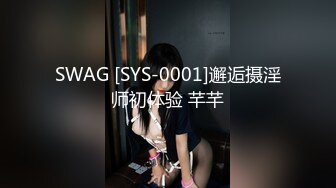 我的发泄母狗