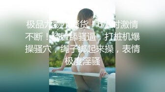 【原创国产精选】主动伸舌头的已婚阿姨，巨乳皮裙黑丝高跟鞋