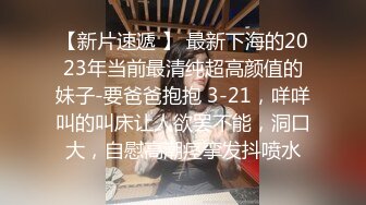 漂亮黑丝人妻 不要老公我要真鸡吧 啊啊快点快点 好痒好痒 给我射给我 过两天找个人操你 边操边看自己啪啪视频 太骚了