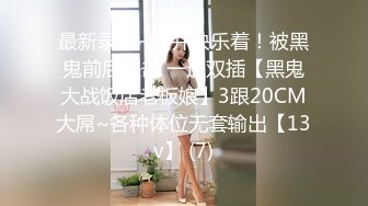 超级甜美的9头身甜美女神【170CM大长腿 10级甜美的女神】