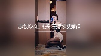 高颜值美女被群P