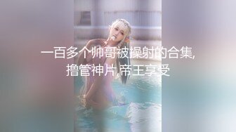 戴眼镜的妹纸就是骚~YourSofia（P站）视频合集【128V】 (49)