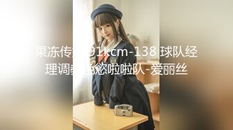 STP32564 路虎探花3000元约炮❤️模特身材花臂兼职小妹，身材极好还可以抱起来操