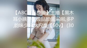 商场女厕偷拍披肩发美女 尿尿时用双手把逼掰开 尿完不擦逼