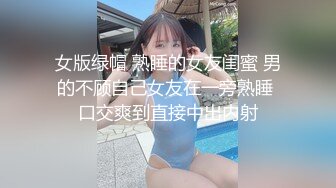 最新一期模特合集 由 唐安琪 和 小逗逗 倾情性感演绎 激情四溢 活力无限