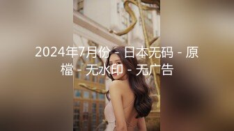 (sex)20230910_嫩模妹妹下海直播_15169415