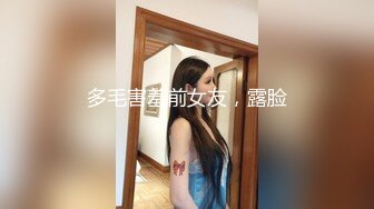 《贵在真实✿极品偸拍》女人坑女人！渣女偸拍视频换钱，同宿舍姐妹日常换衣露点不雅行为 洗浴中心更衣间内部春色~内容太顶了