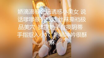 潮喷淫娃小水水 发现风骚小女友在浴室紫薇 把她操喷了