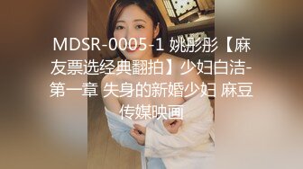 STP25533 重庆车模下海--西西baby??：妥妥滴狐狸精，骚话说个不停，真尼玛是个美人胚子，自慰淫汁沾满双指！