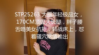 出轨的小姨子在酒店和男友激情啪啪