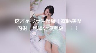 Al&mdash;内芙&middot;坎贝尔 刺激口射合集