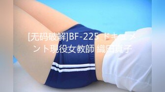 【反_差婊子】反_差婊子生活淫乱视图合集⑧189V_564P，大奶嫩妹 椒乳嫩妹 肥臀御姐 出轨女友 女同舌吻 淫贱反差！