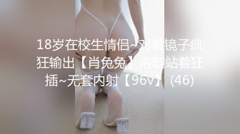 太完美了 满足幻想 AI绘画??古风仙女无可比拟