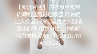 ID5331 惠敏 男优拍摄时阳痿导演亲自肉搏 爱豆传媒