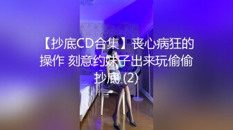 【新片速遞 】  圆圆脸新人小姐姐！一对豪乳呼之欲出！吊带小背心扭腰摆臀，掏出大奶子揉捏，按摩器震多毛肥穴