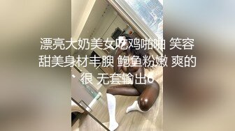 哥俩潜入白富美家偷窃还强干她，美女被糟蹋 挣扎哭喊都没用