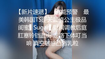 ?绿意盎然? 海角侄子爆肏嫂子24.0 订婚后被老婆盯着 终于逮到机会和嫂子酒店纵欲 肉棒还是那么大好爽 梅开二度内射