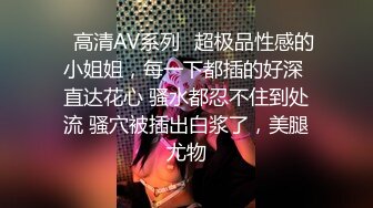 【伟哥足浴探花】重金忽悠小少妇，下班后来酒店开房，风骚淫荡，被操的嗷嗷叫爽死