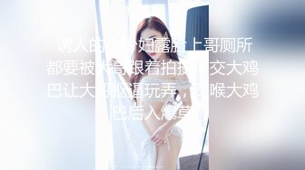  大奶人妻 穿着情趣连体黑网丝袜 在酒店被无套输出 这对雪白大奶子超诱惑