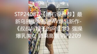 颜值不错的美女主播露脸激情大秀，颜值高身材好抖动骚奶子艳舞诱惑，掰开骚穴看特写展示，跟狼友互动撩骚