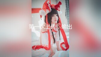 91制片厂，91KCM-104爽操性感女上司