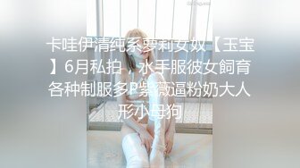   黑客破解萤石云家庭摄像头偷拍 饥渴夫妻大清早当着孩子的面草逼把他撂一边玩手机