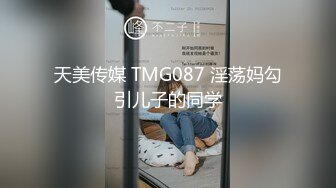 露脸小女神！推特清纯可爱风小嫩妹mimi8868私拍VIP福利无毛一线天超级粉嫩裸舞掰比极限反差