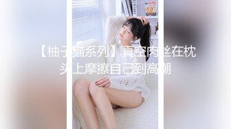 【新速片遞】  清纯美眉吃鸡啪啪 小娇乳白虎粉小穴 被多姿势无套输出 奶子哗哗 淫水超多 内射 