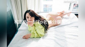 青岛大一妹子