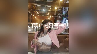 酒店内极品黑丝女孩与男友纵欲过度有点憔悴