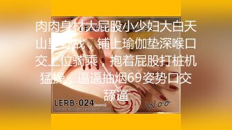 【自整理】老婆在家给我按摩龟头，我也用龟头给老婆按摩小穴，肥水不流外人田哈哈【132V】 (58)