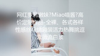 麻豆傳媒MDX0237-7 私宅舒壓堂 李蓉蓉