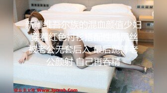 无水印9/24 年轻小伙带着喝醉的女同事酒店开房女的不愿意强上VIP1196