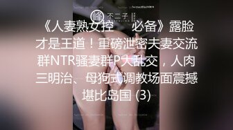   真实操女友 在宿舍大奶眼镜美眉吃完鸡鸡舔完蛋蛋 直接拿嘴当逼操内射吃精 嘴小比操逼还舒坦