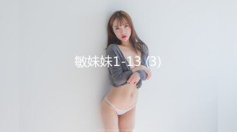 日常更新2023年9月21日个人自录国内女主播合集【144V】 (46)