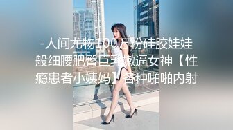 高颜值红唇苗条性感妹子道具自慰大秀，珍珠情趣内裤掰穴振动棒抽插，高潮喷水呻吟非常诱人!