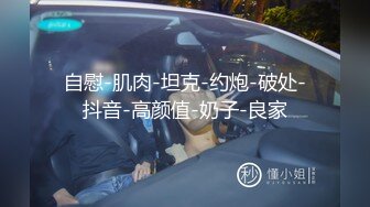 【新片速遞 】 开档黑丝骚人妻全程露脸宾馆伺候大哥激情啪啪，舔鸡巴的样子真骚啊，淫声荡语逼逼特写，无套抽插内射中出[1.54G/MP4/01:09:44]