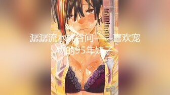 【新片速遞】  青春巨乳美眉 以前有没有不戴套 跟男朋友 我不会以前我都是在下面 被无套输出 鲍鱼粉嫩 奶子哗哗 射了一奶子精液 