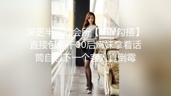 最新反差婊《30》性爱私拍流出❤️良家美女云集 取精榨精内射 完美露脸