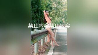 女神室友 HongKongDoll 除夕巨制上篇 国家队02兔女郎