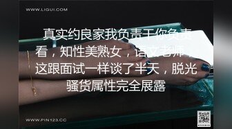 清纯微胖型学生妹