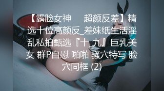 国产AV 爱妃传媒 ODE009 淫荡少妇诱惑家教