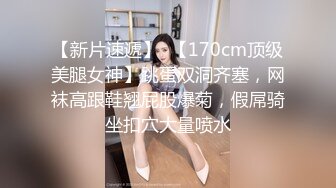 牛B大神四处游走学校商场到处偷窥各种美女的极品美鲍 (2)