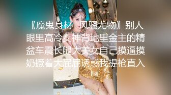 【新片速遞】  风骚有韵味的熟女大姐直播赚外快，丝袜情趣女仆诱惑，听狼友指挥道具抽插骚穴搞到高潮喷水，逼逼特写水真多