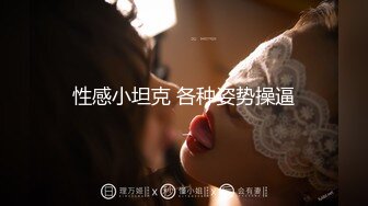 (no_sex)20230605_三只小朋友