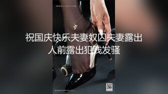 爱如潮水学生秀